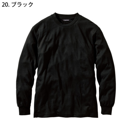 【本日限定sale】IN FLAMES 長袖 Tシャツ Mサイズ ブラック HOOH] 411 難燃長袖Tシャツ