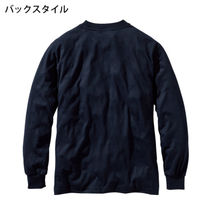 HOOH] 411 難燃長袖Tシャツ