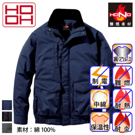 HOOH 4133 �o���G�[�V����