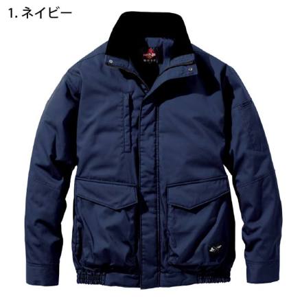 HOOH] 4133 難燃軽防寒ブルゾン