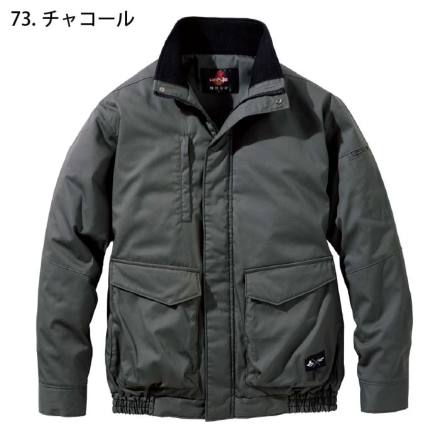 HOOH] 4133 難燃軽防寒ブルゾン