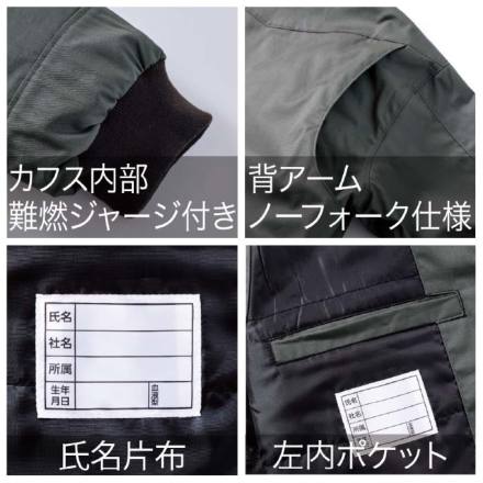 履正社　アウター　選抜甲子園　激レア TROPHY CLOTHING（トロフィークロージング） コーチジャケット TR25AW