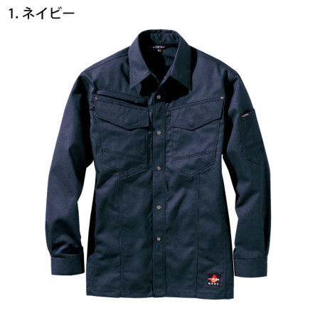 服② 4207難燃シャツ - HOOH VILEA 作業着と電動ファン付き快適ウェアの村上被服