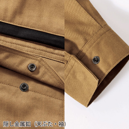 HOOH] 4277 難燃薄手シャツ