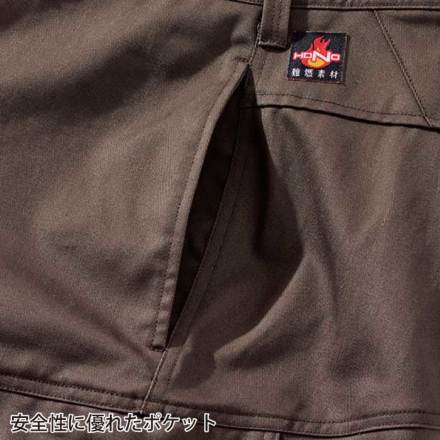 ポコ HOOH] 4404 難燃カーゴ