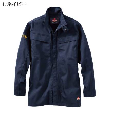 HOOH] 4407 難燃シャツ