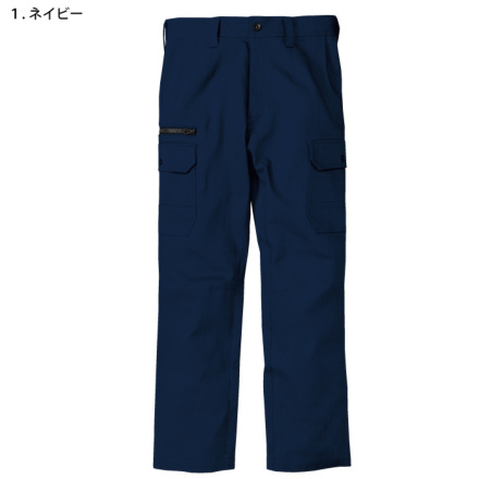 HOOH］5404 カーゴパンツ