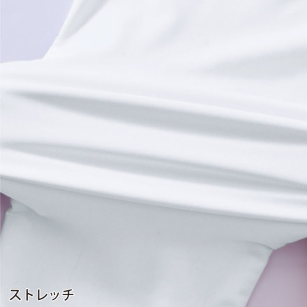 むらっち　ズボンの販売価格 HOOH] 5540 ストレッチズボン