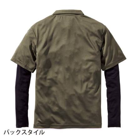 HOOH [VILEA] 606 フェイクレイヤード半袖ポロシャツ
