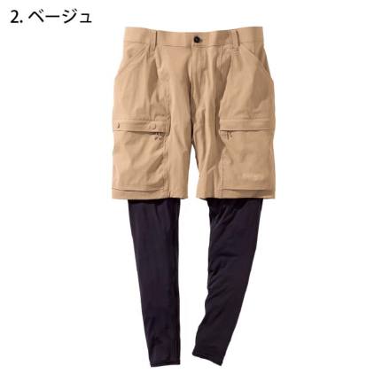 アフリカン　パンツ HOOH [VILEA] 6184 フェイクレイヤードハーフパンツ