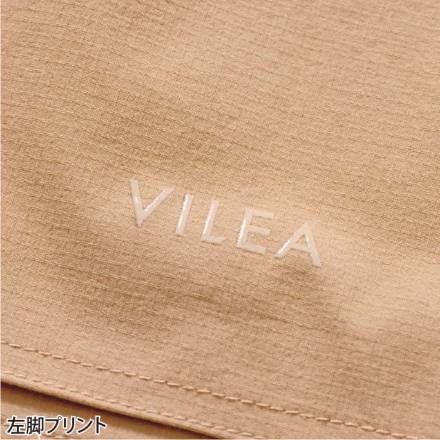 めろパン様 HOOH [VILEA] 6184 フェイクレイヤードハーフパンツ