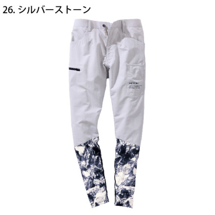 HOOH] 6744 レギンスカーゴパンツ