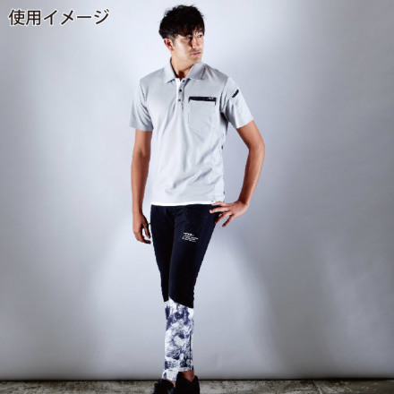 HOOH] 6744 レギンスカーゴパンツ