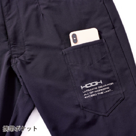 HOOH] 6744 レギンスカーゴパンツ