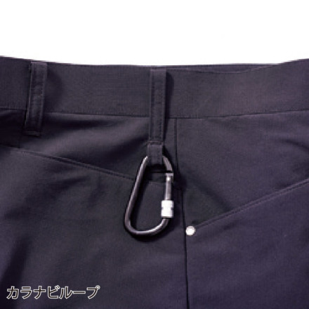 HOOH] 6744 レギンスカーゴパンツ