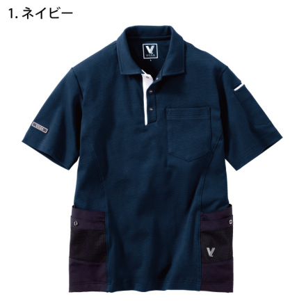 HOOH [VILEA] 705 ユーティリティ半袖ポロシャツ