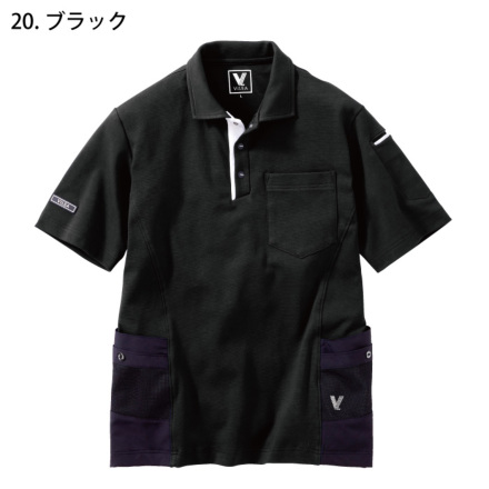 HOOH [VILEA] 705 ユーティリティ半袖ポロシャツ