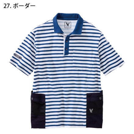 HOOH [VILEA] 705 ユーティリティ半袖ポロシャツ