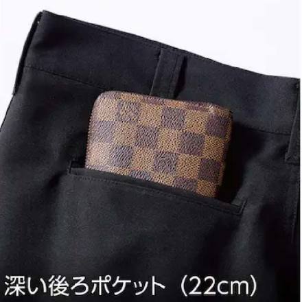 HOOH] 7804 パワーカーゴ