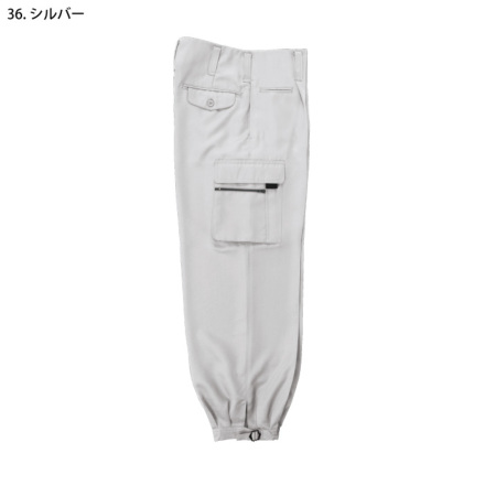 HOOH］ 7894 カーゴニッカ