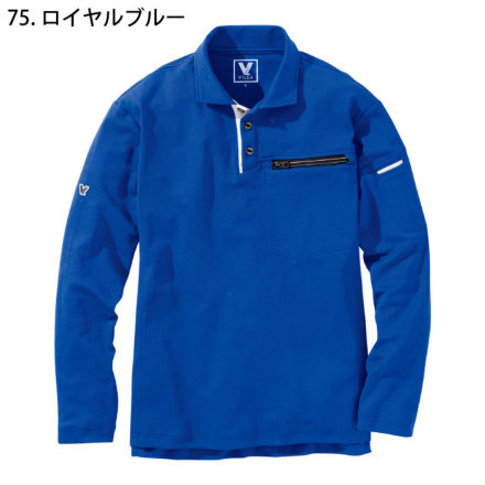 WATARU TOMINAGAポロシャツ