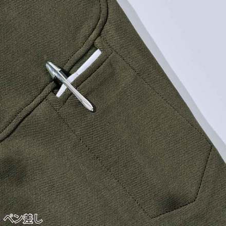 HOOH [VILEA] 801 衿長袖ポロシャツ