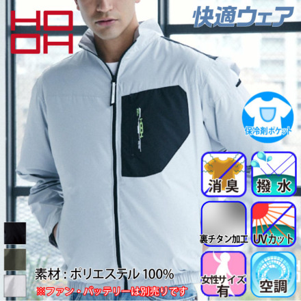 HOOH V1102 �o���G�[�V����