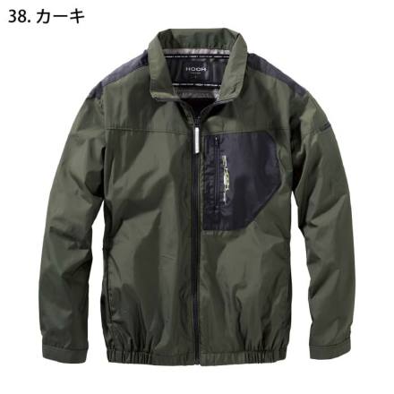 HOOH] V1102 快適ウェア ミドルファン長袖ジャケット