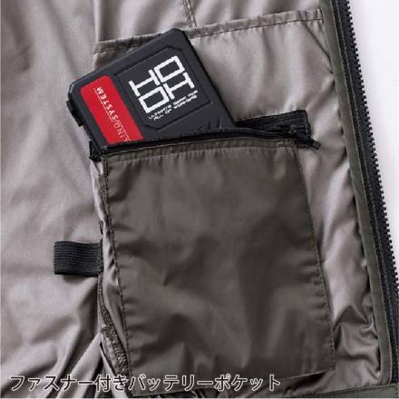 HOOH] V1102 快適ウェア ミドルファン長袖ジャケット