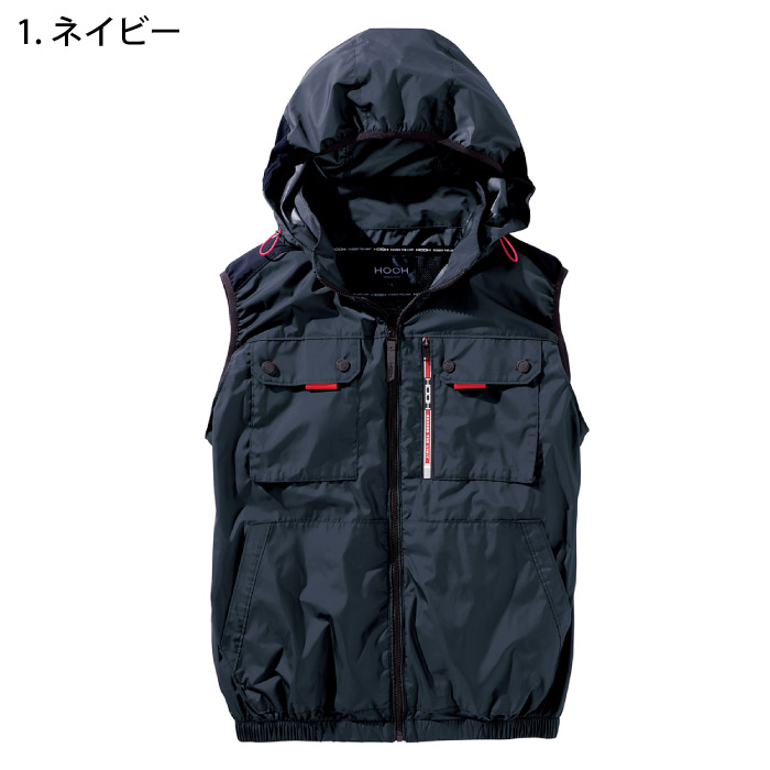 HOOH V1129 �o���G�[�V����