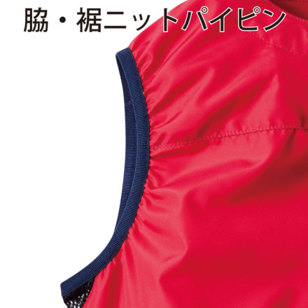 クールベスト メッシュ 赤色ファン付き 楽天市場】HOOH(快適ウェア) V2209 バイカラーファンベスト