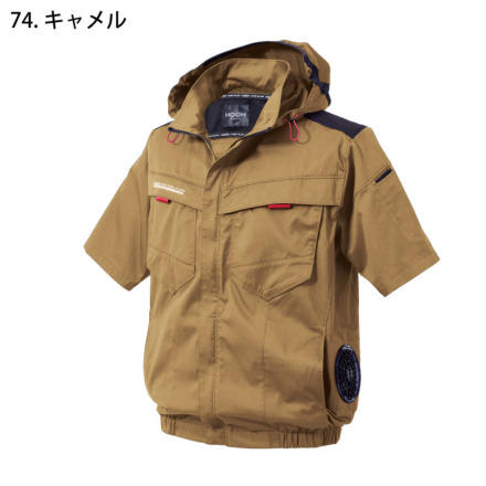 HOOH] V2517 快適ウェア サイドファン半袖フードジャケット