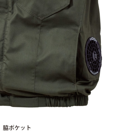 HOOH] V2517 快適ウェア サイドファン半袖フードジャケット
