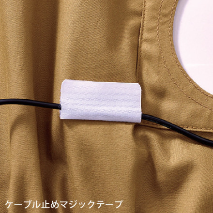 HOOH] V4211 フルハーネス対応難燃長袖ブルゾン（薄手）