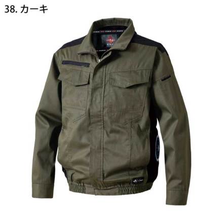 【極美品】　45r 綿ナイロンオックスフォードハーフブルゾン　2way カーキ HOOH] V4212 快適ウェア 難燃サイドファン長袖ブルゾン