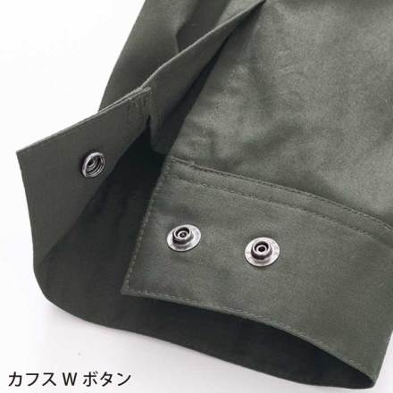 HOOH] V4212 快適ウェア 難燃サイドファン長袖ブルゾン