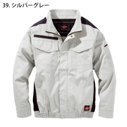 HOOH] V4222 快適ウェア 難燃長袖ブルゾン