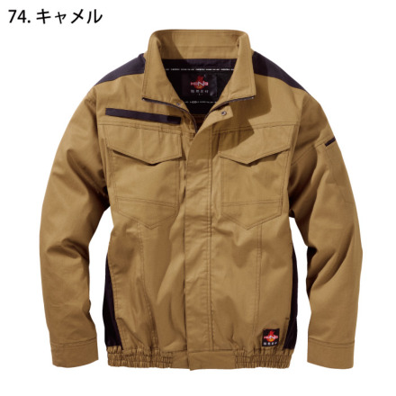 HOOH] V4222 快適ウェア 難燃長袖ブルゾン