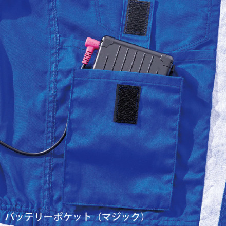 HOOH] V4288 難燃ツナギ（薄手）・つなぎ服