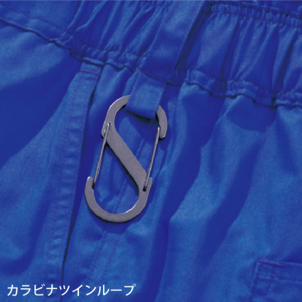 HOOH] V4288 難燃ツナギ（薄手）・つなぎ服