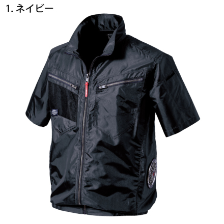 HOOH] V7717 サイドファン半袖ジャケット