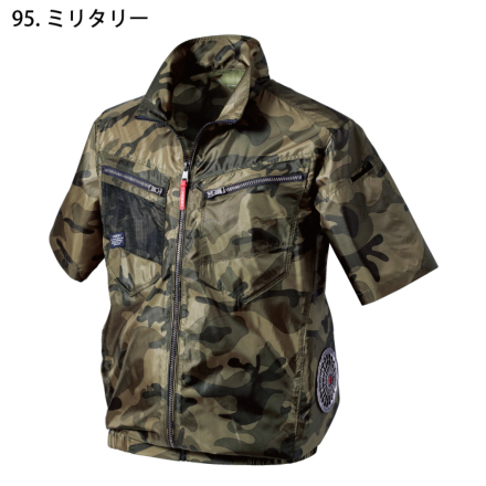 空調服 V7717 ネイビー、チャコール、ミリタリー S-8L V7717サイドファン半袖ジャケット 空調機能を取り入れたファン