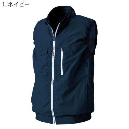 【激レア‼️】非売品 能代工業ウォームアップベスト ジップアップベスト LWV19001－8 インディゴネイビー