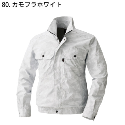 HOOH] 快適ウェア V8302 フード長袖ブルゾン ポリエステル100％