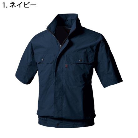 HOOH] 快適ウェア V8307 半袖ブルゾン ポリエステル100％