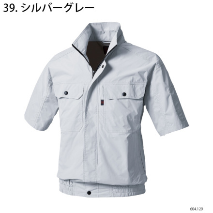 HOOH] 快適ウェア V8307 半袖ブルゾン ポリエステル100％