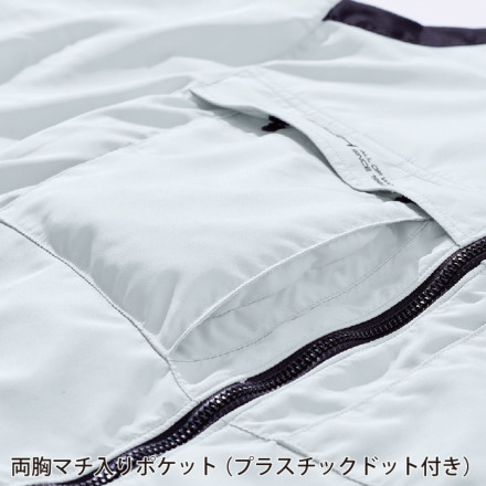 HOOH] V8817 サイドファン半袖フードジャケット