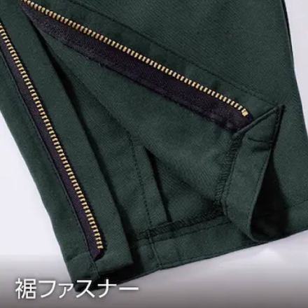 パンツ Hontam HOOH] 1365 乗馬ズボン 【大サイズ】