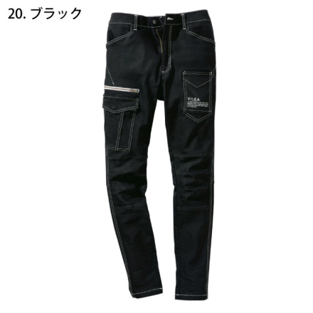 HOOH [VILEA] 1704カーゴパンツ 【大サイズ】