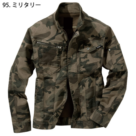 HOOH [VILEA] 1803 デニム蛇腹ジャケット 【大サイズ】